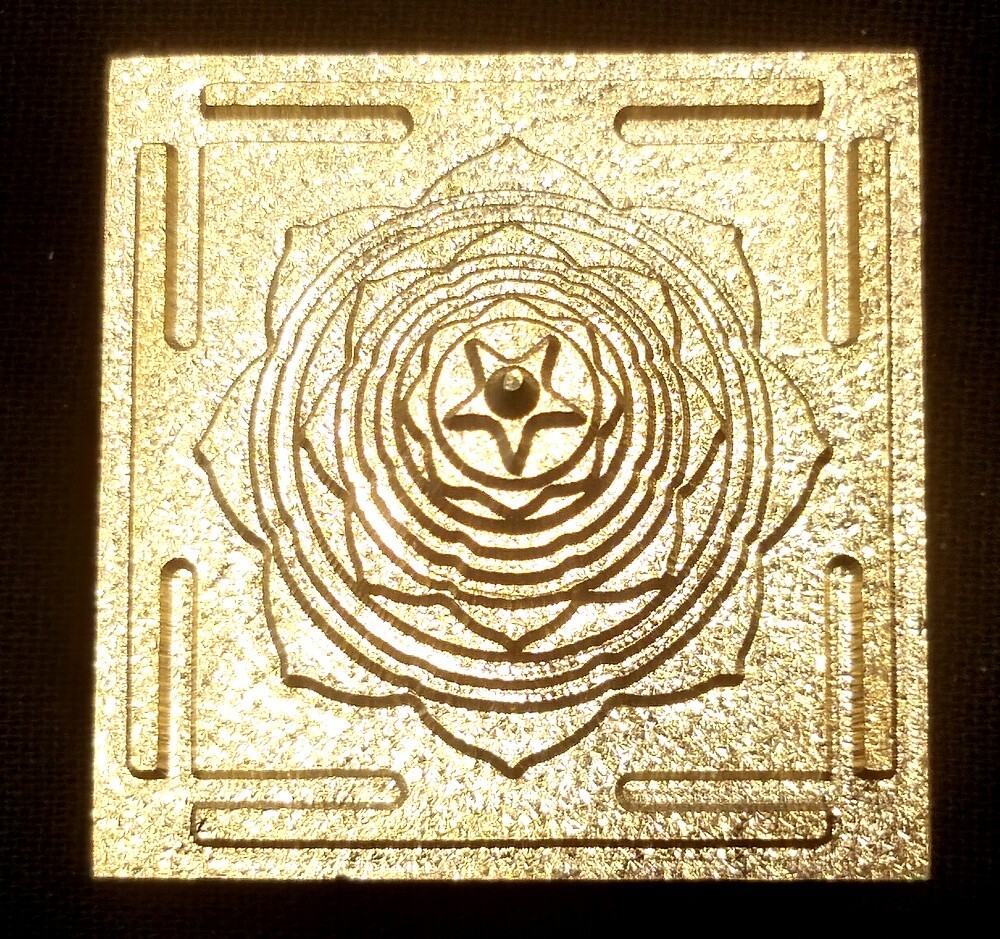 Siddh Meru MahaMrityunjaya Yantra