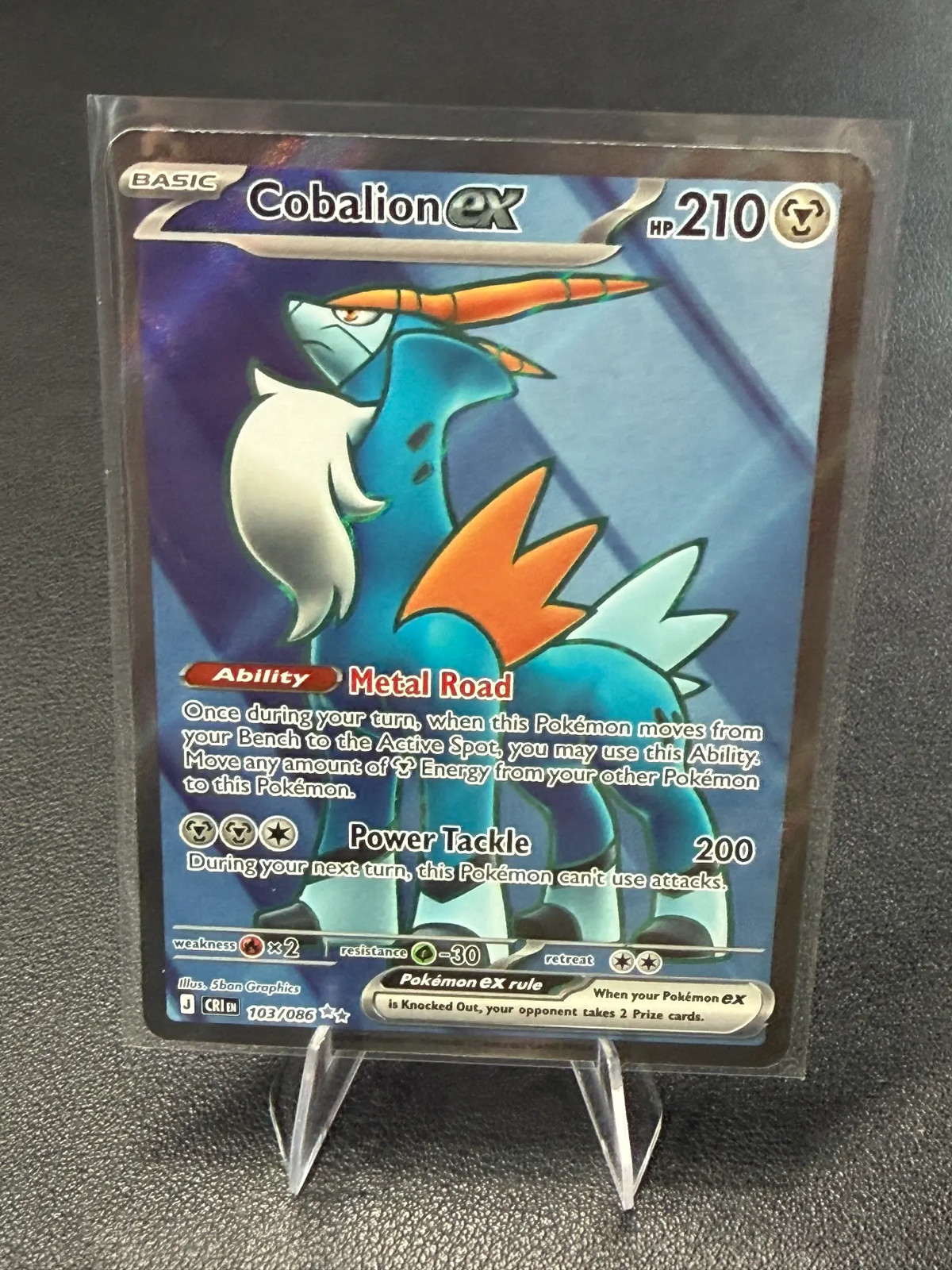 2026 Pokemon Cobalion ex #103/086 Mega Evolution—Chaos Rising Ultra Rare