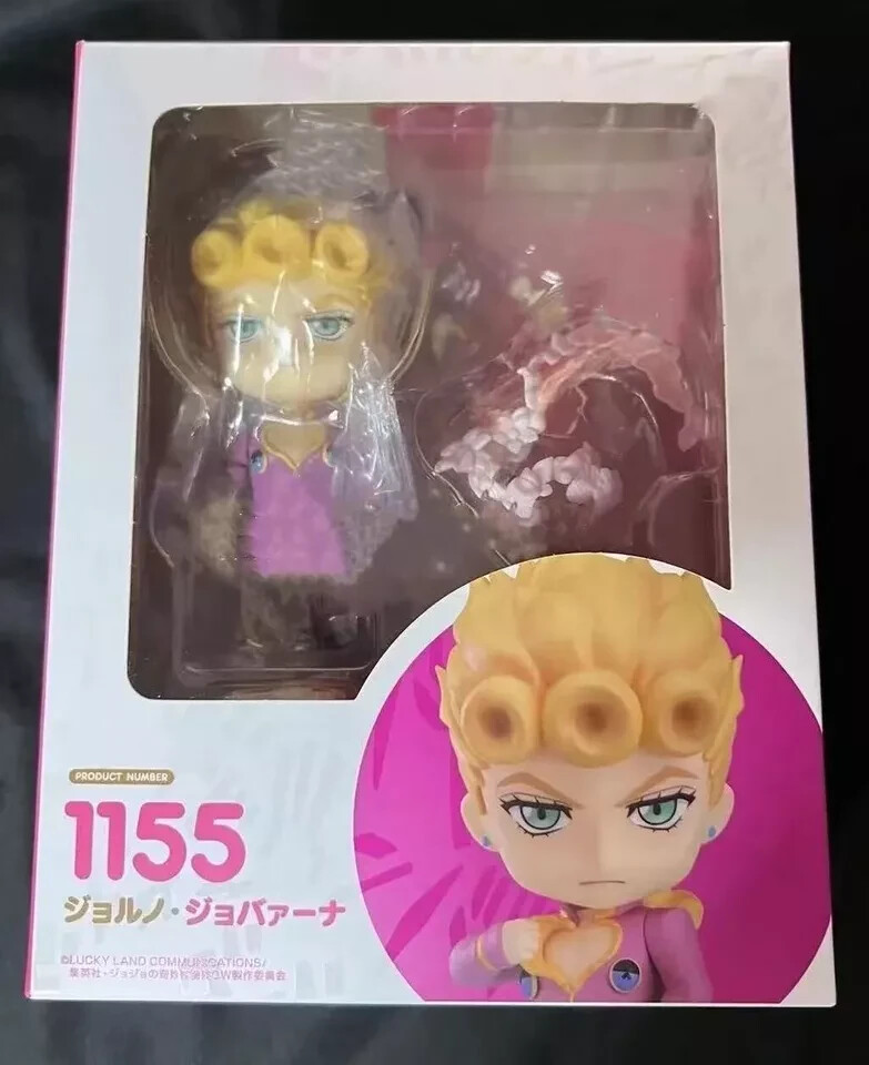Nendoroid 1155 JoJo\'s Bizarre Adventure Giorno Giovanna PVC Figure Toy Model Nendoroid 1155 JoJo\'s Bizarre Adventure Giorno Giovanna PVC Figure Toy Model