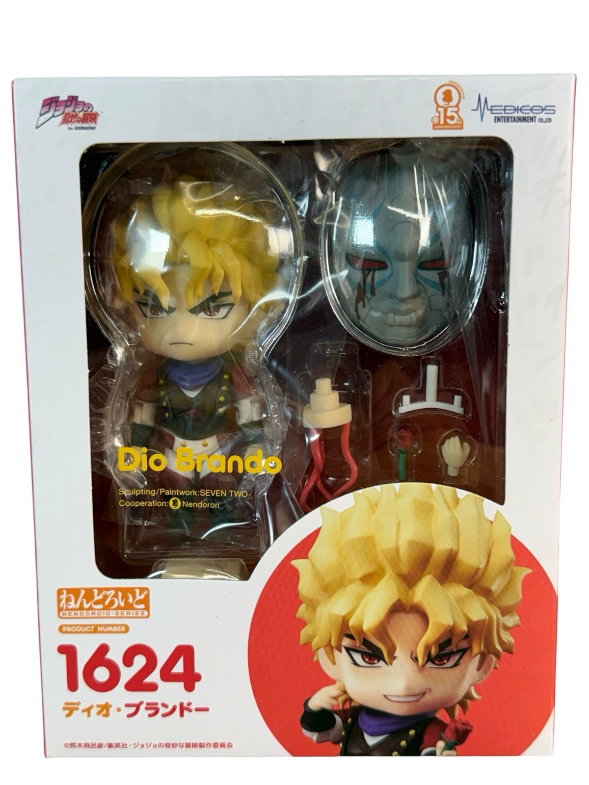 Nendoroid Jojos Bizarre Adventure Phantom Blood Dio Brando Figure #1624