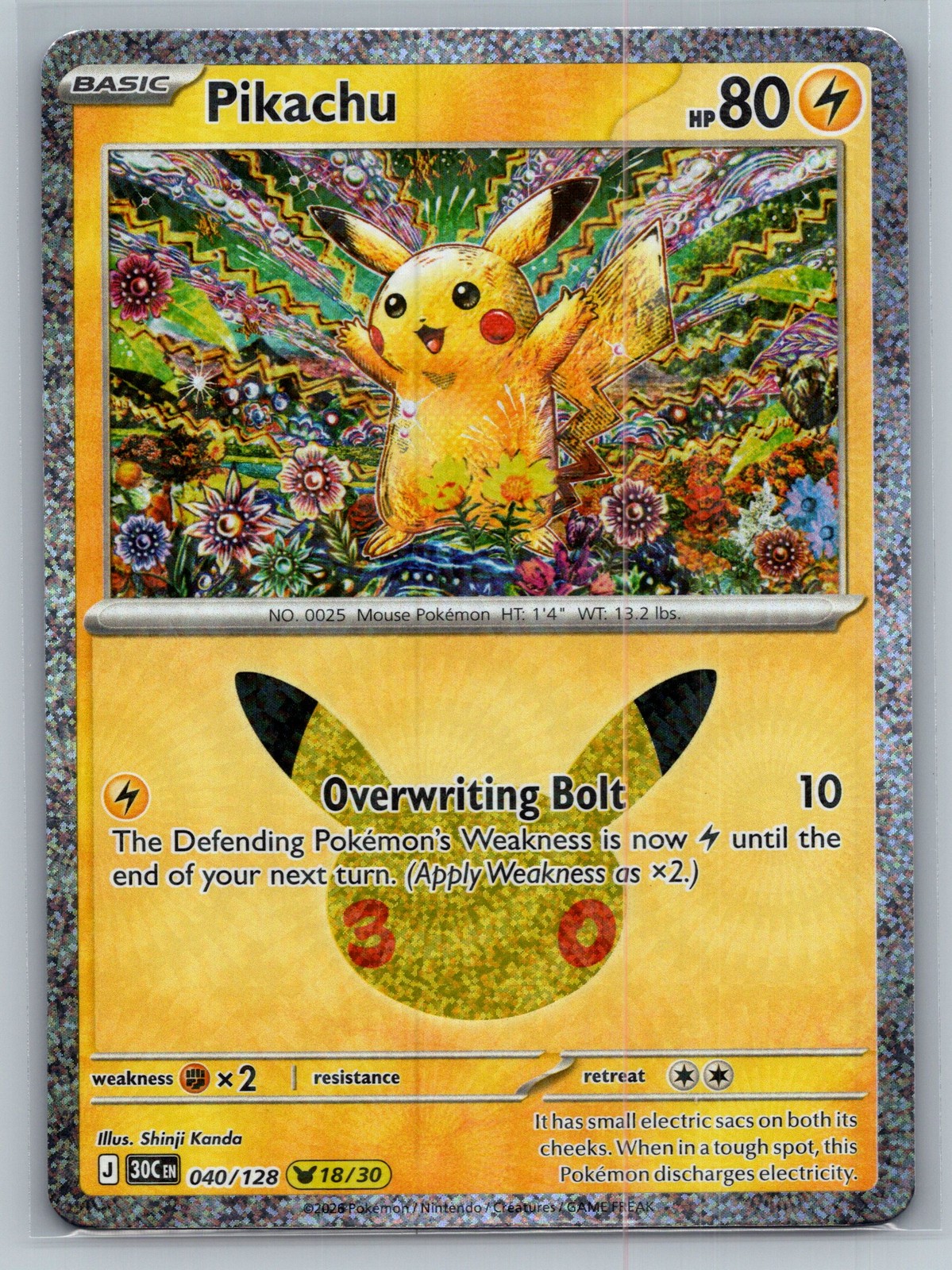 ME: 30th Celebration #040/128 Pikachu