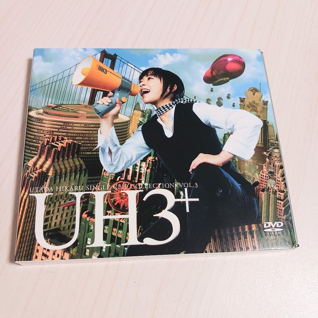 Japanese singer Hikaru Utada DVD SINGLE CLIP COLLECTION VOL.3 UH3+ Japanese singer Hikaru Utada DVD SINGLE CLIP COLLECTION VOL.3 UH3+