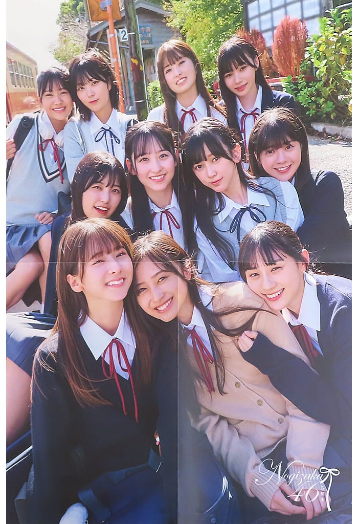 Nogizaka46 5th Generation B3 Poster Uniform Group Photo Japan