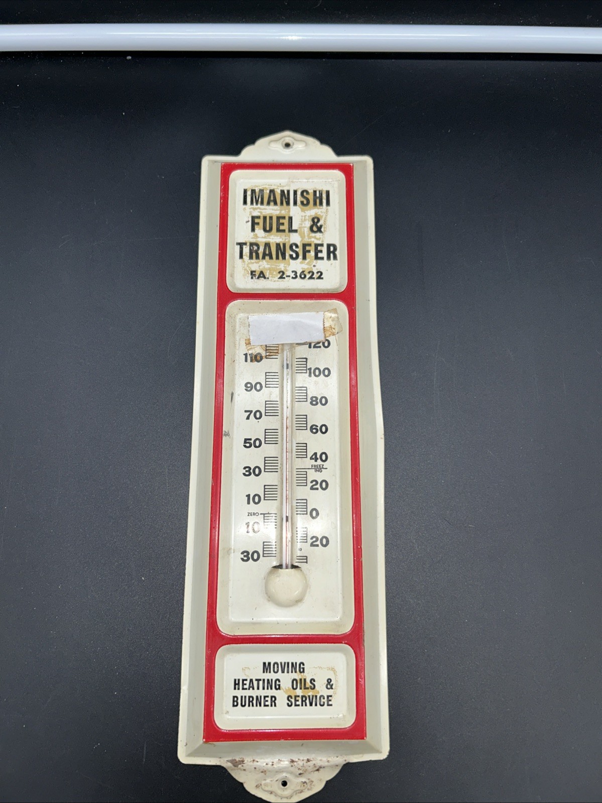 Imanishi Fuel And Transfer Advertising Metal Thermometer. Pre-owned Imanishi Fuel And Transfer Advertising Metal Thermometer. Pre-owned