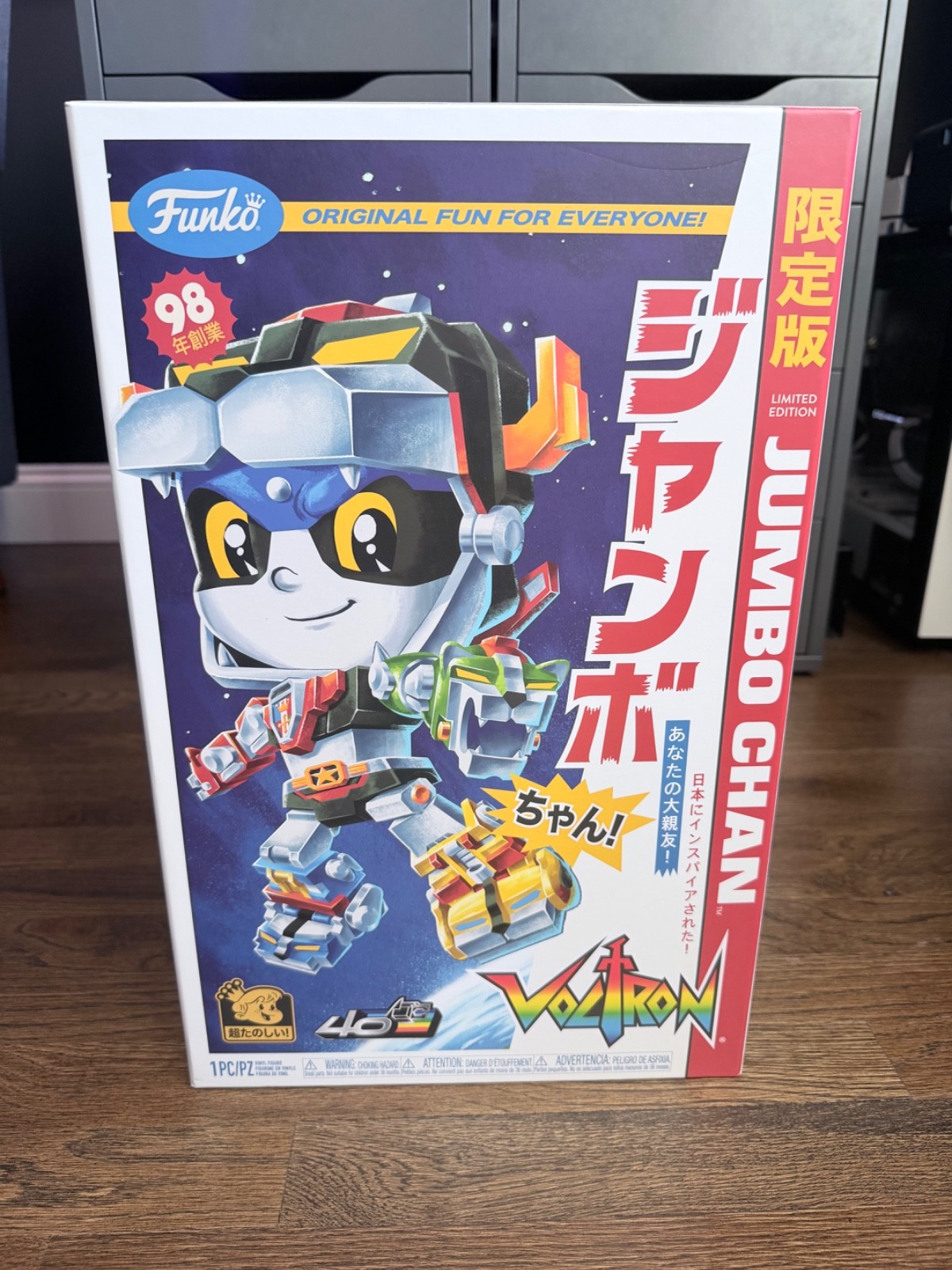 Funko Jumbo Chan Voltron 14” Limited 1200 LE Vinyl Figure Rare