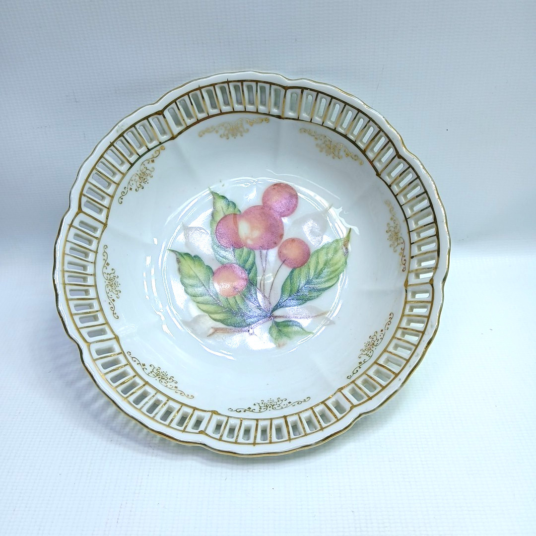 Vintage Ucagco Reticulated Porcelain GoldTrim Fruit Design Bowl Made In Japan 7\