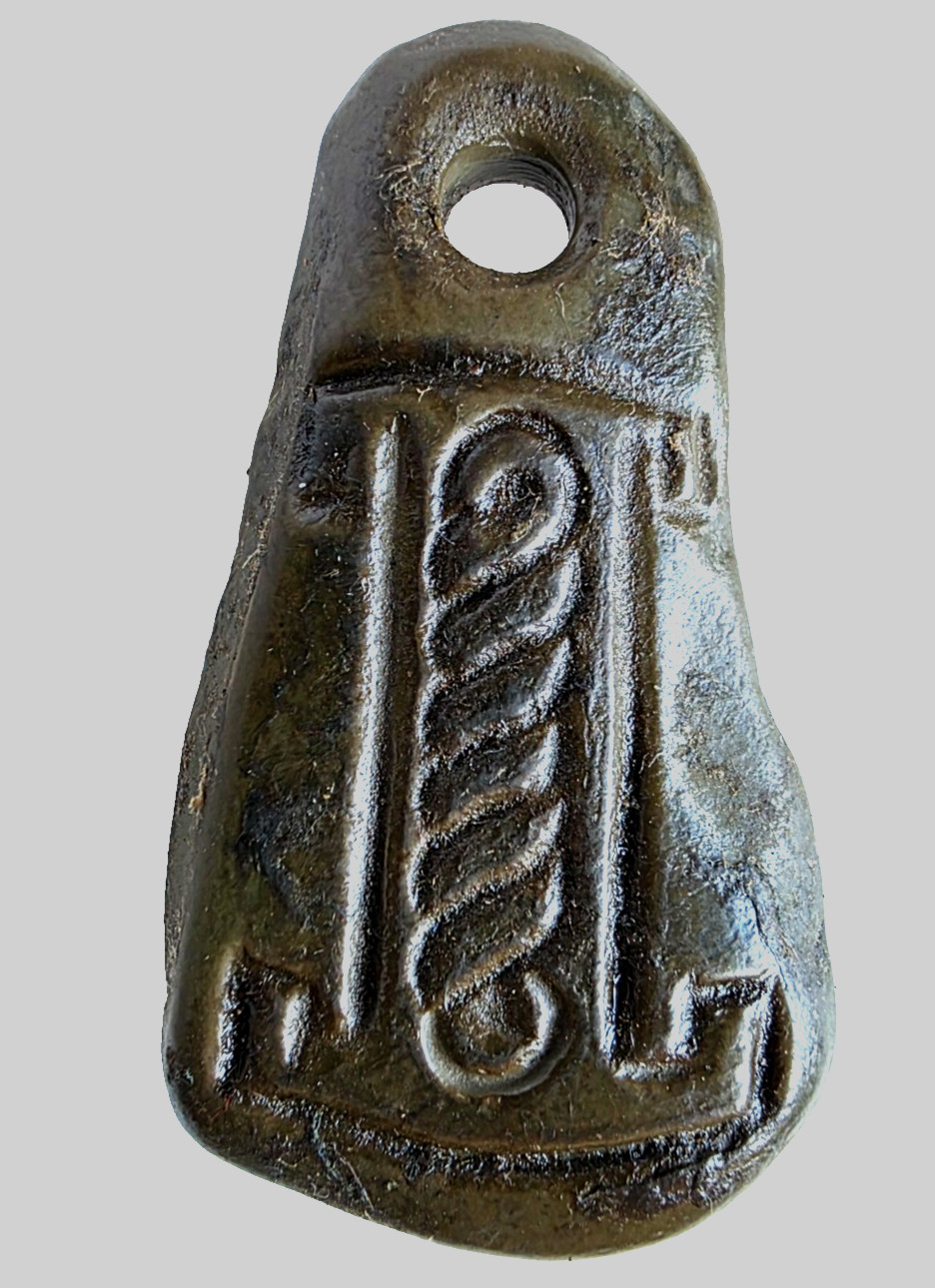 Ancient Certified Carthage Punic Carved Engraved Gemstone Pendant Seal Amulet