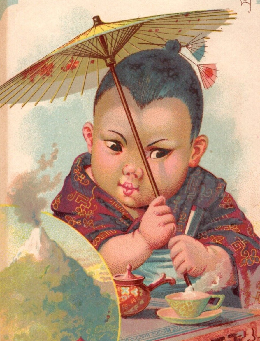 1880s-90s W.F. McLaughlin\'s XXXX Coffee Japan Cute Chubby Japanese Child #6L 1880s-90s W.F. McLaughlin\'s XXXX Coffee Japan Cute Chubby Japanese Child #6L