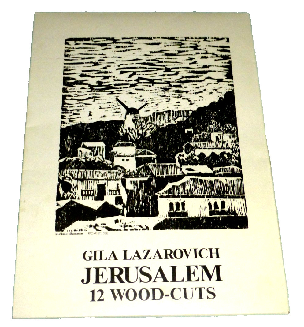 VINTAGE LOVELY 12 WOOD CUTS JERUSALEM ISRAEL BY GILA LAZAROVICH 1980\'s