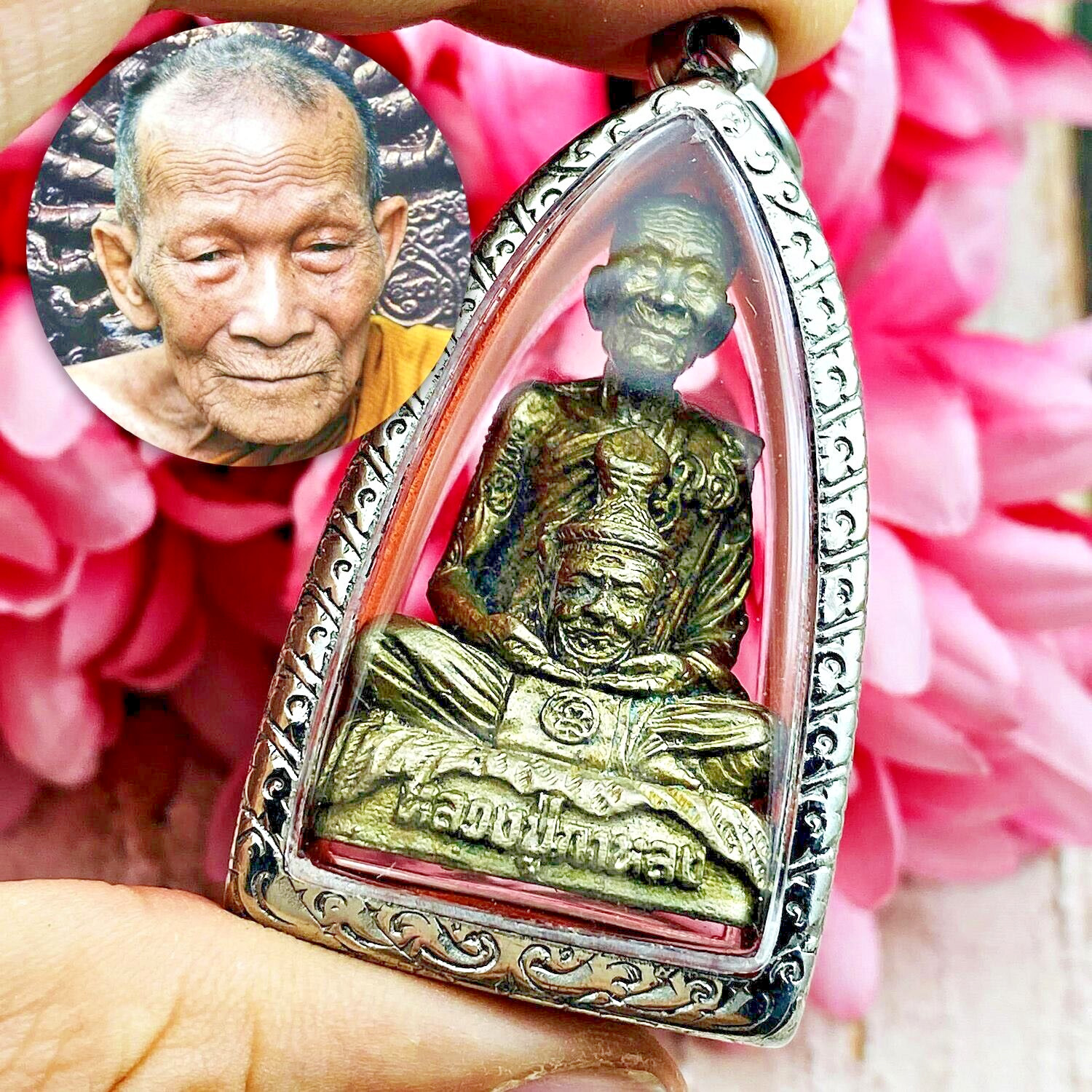 Alpaka Miniature Wealth Kalong Carry Lersri Hermit Head Be2551 Thai Amulet 15569