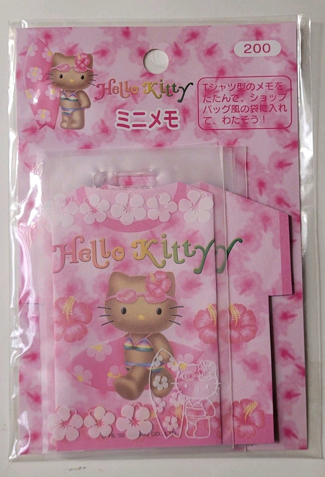 Vintage 2002 Hello Kitty Suntan Hawaiian T-Shirt Mini Memo Set NEW Sanrio