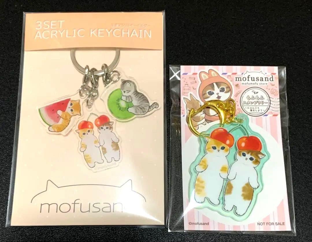 Mofusand Acrylic Keychain Set 3-Piece Single Piece Cat Fruit Theme
