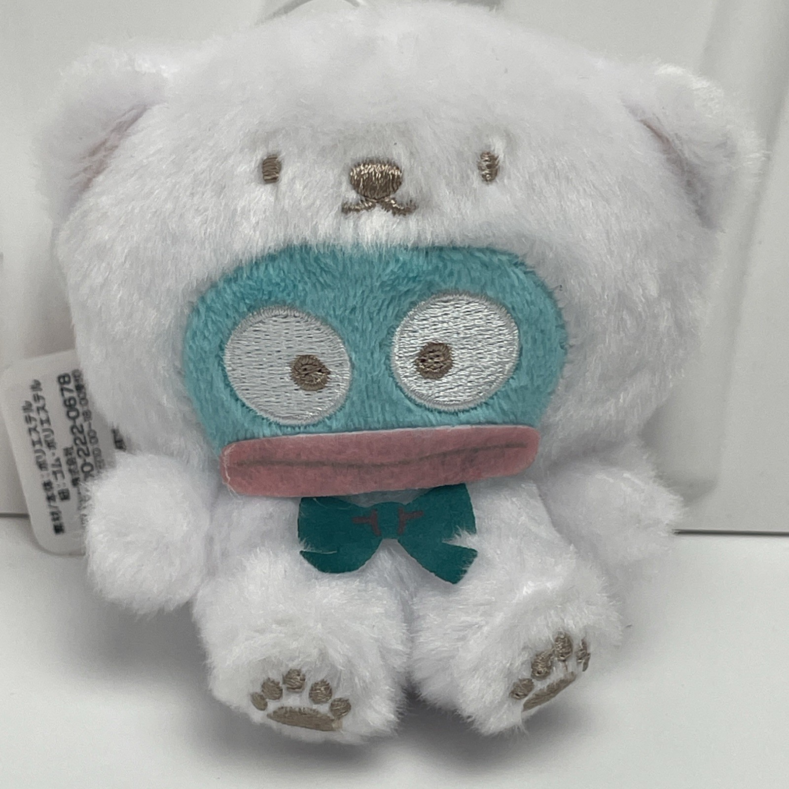Japanese Sanrio Hangyodon Plush Toy Mirukuma Mascot 3” with Rubber String