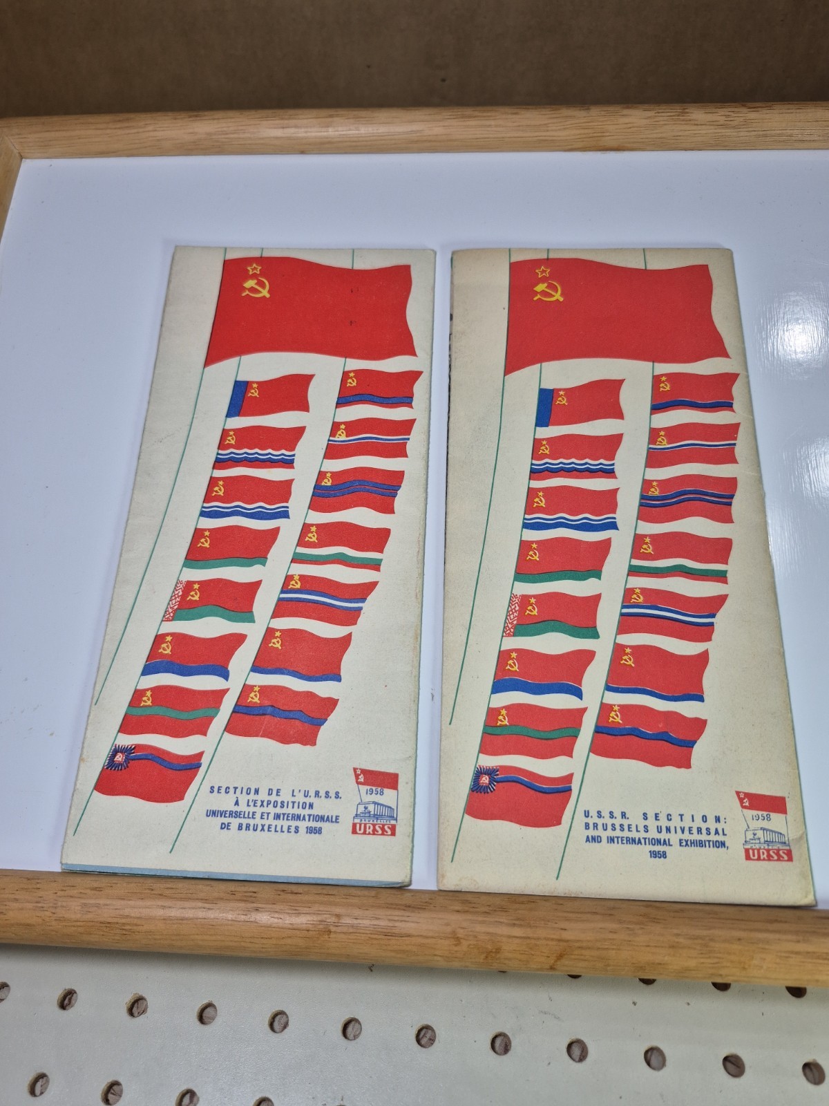 1 French 1 English 1958 World Expo URSS Exhibition Pamphlets Soviet  Used