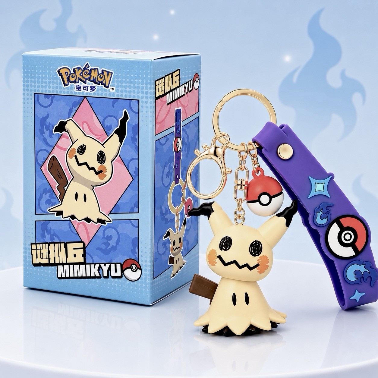 Official Boxed Pokemon Mimikyu Keychain Key Chain Bag Charm Figure New Gift US