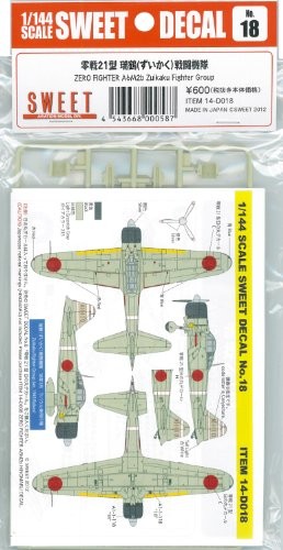 Revell F-14A Tomcat 1/144 Aircraft Model Kit