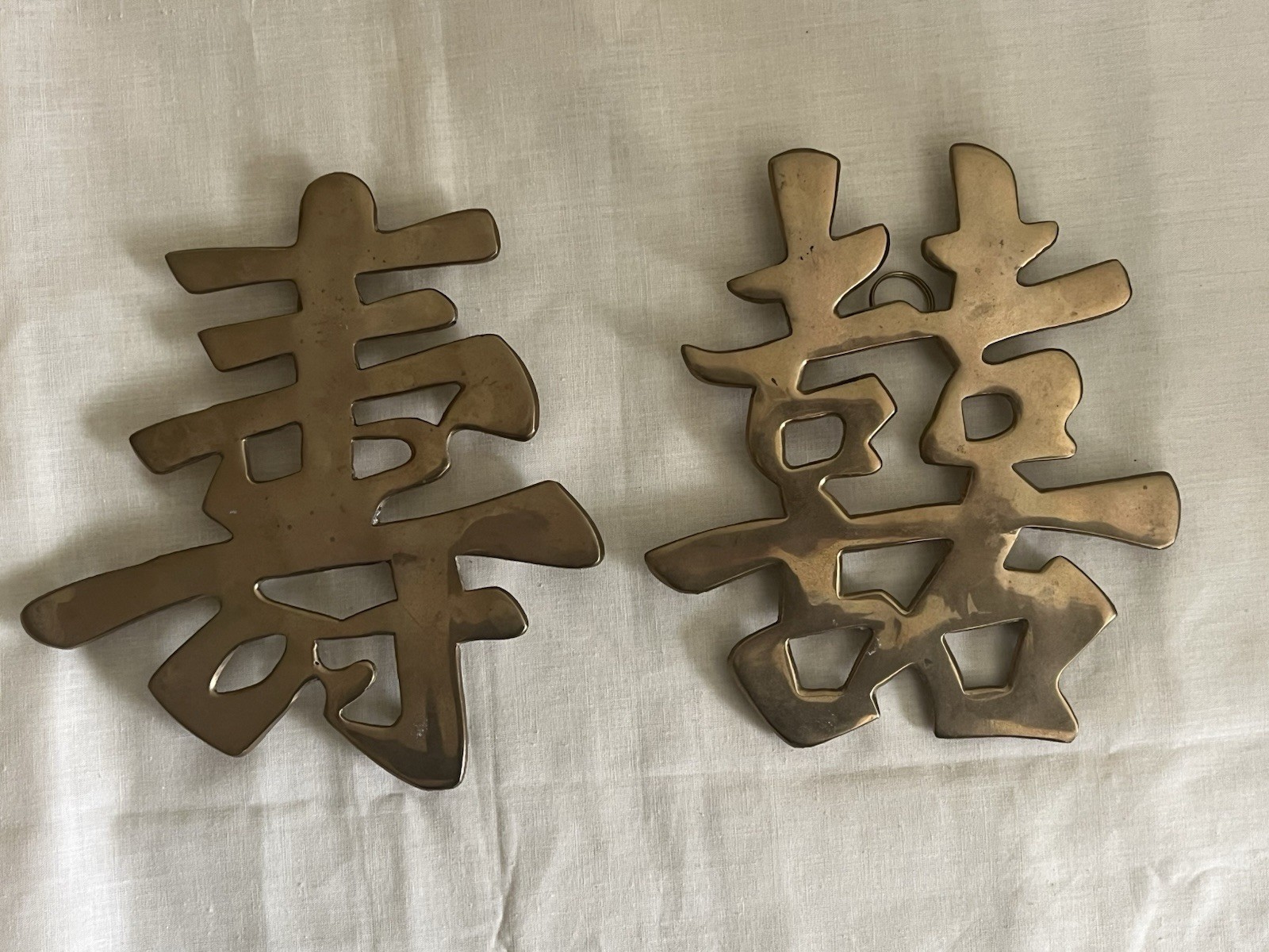 Vintage Solid Brass Wall Art Chinese Characters Long Life & Joy