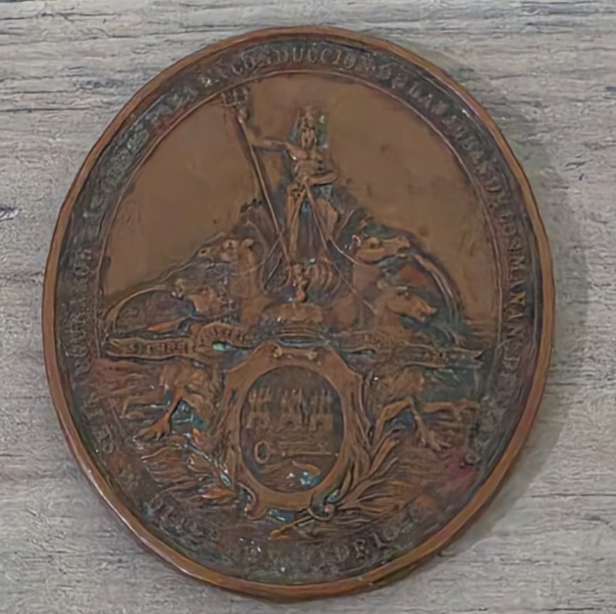 RARE UNSEEN MEDAL 1858 ACUEDUCTO DE VENTO INAUGURATION ISABEL II SPAIN COLONY