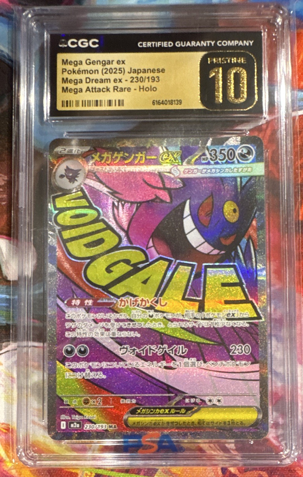 CGC Pristine 10 Mega Gengar ex 2025 Japanese Mega Dream ex 230/193 Holo