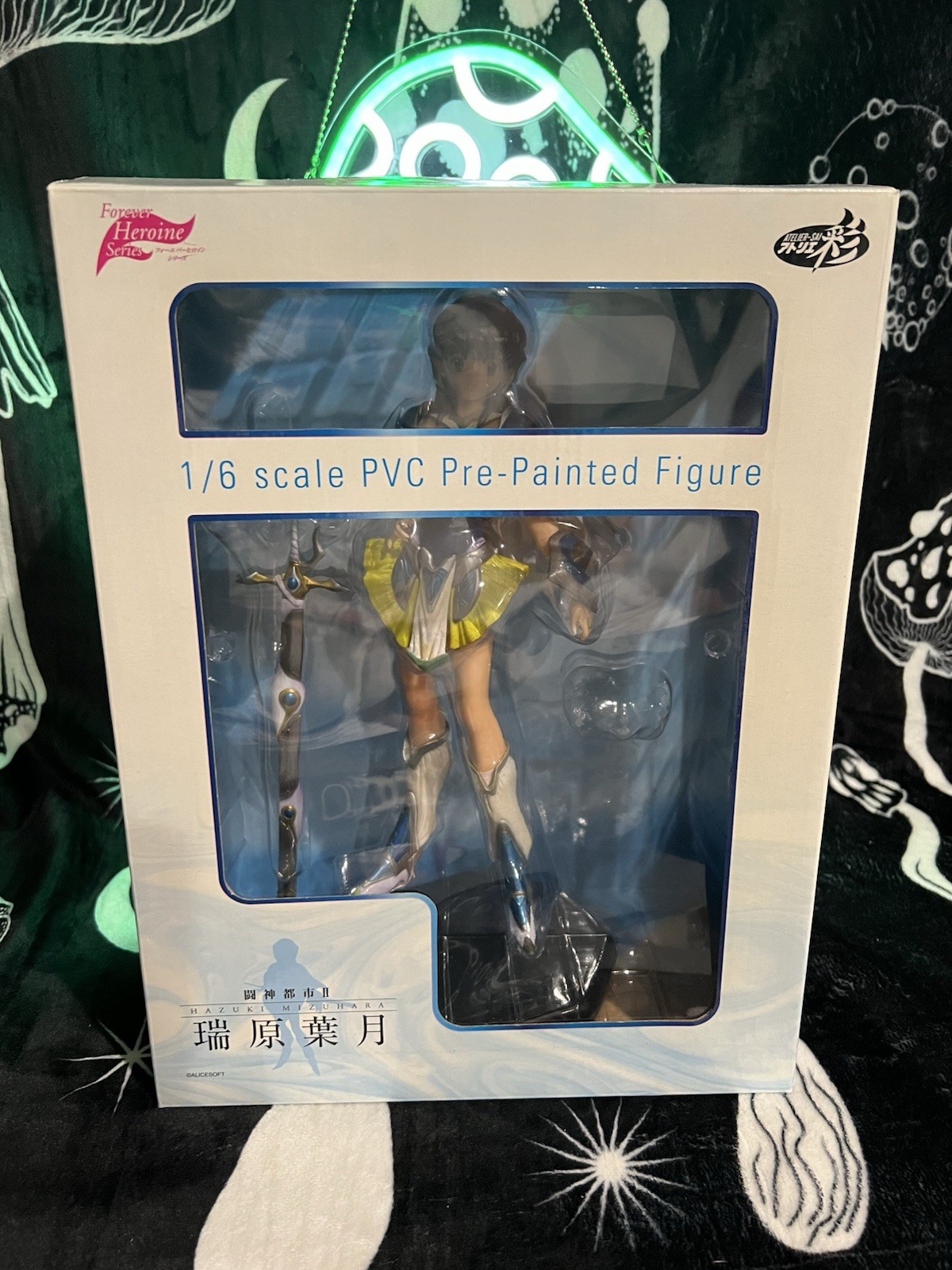 AliceSoft Toushin Toshi II Mizuhara Hazuki Atelier Sai 10” 1/6 2005