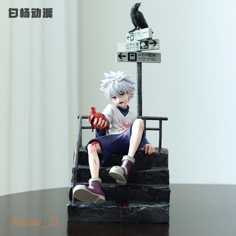 Anime HUNTER×HUNTER Killua Zoldyck 13in PVC Action Figure Model Statue Toy NoBox