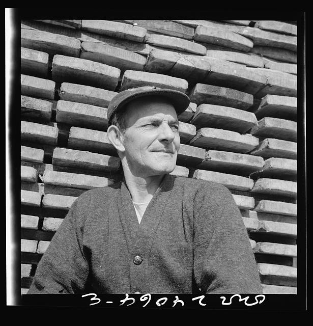 Photo:New York NY 1943 New England Fisherman at Docks Fish Cargo Resting