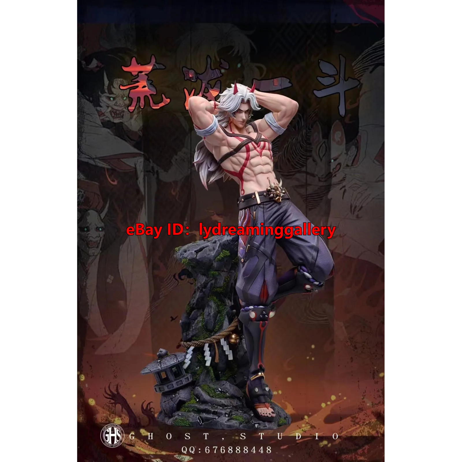 GHOST Studio Genshin Impact Arataki Itto 1/6 Limited Collectible Statue Figure A