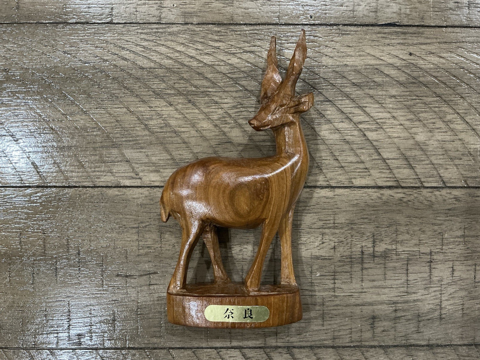 Vintage Hand Carved Wooden Deer Japanese Kanji For Nara Japan Nara Park