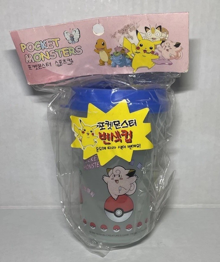 Vintage Pokémon Sippy Cup 1999 Nintendo Pocket Monsters Pikachu 90s Rare NWT