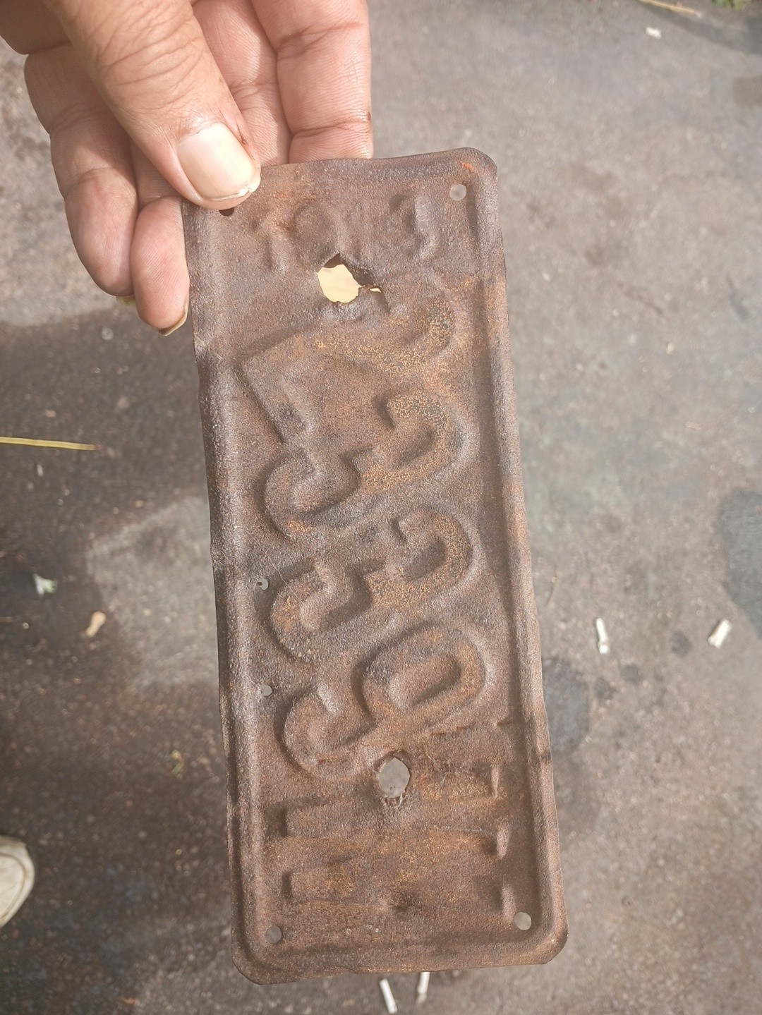 1914 Wisconsin motorcycle License Plate EARLY VERY Rare