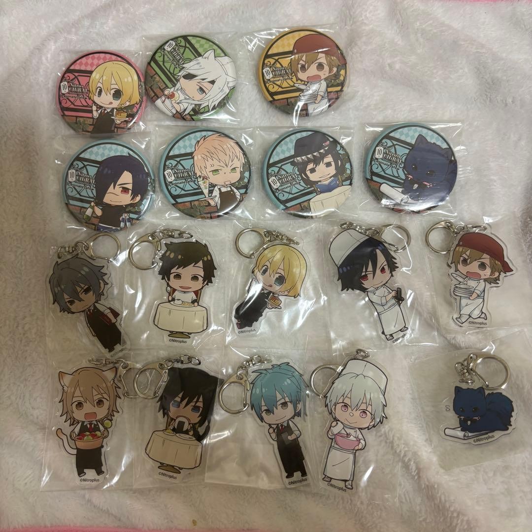 Chiral AniCafe Set Togainu no Chi Lament Sweet Pooh Dramatical Murder