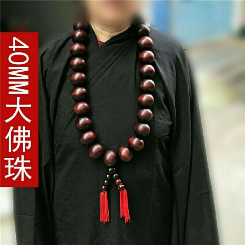 40mm*27 Big Prayer Beads Natural Wood Buddhist Shaolin Temple Monk Red Necklace