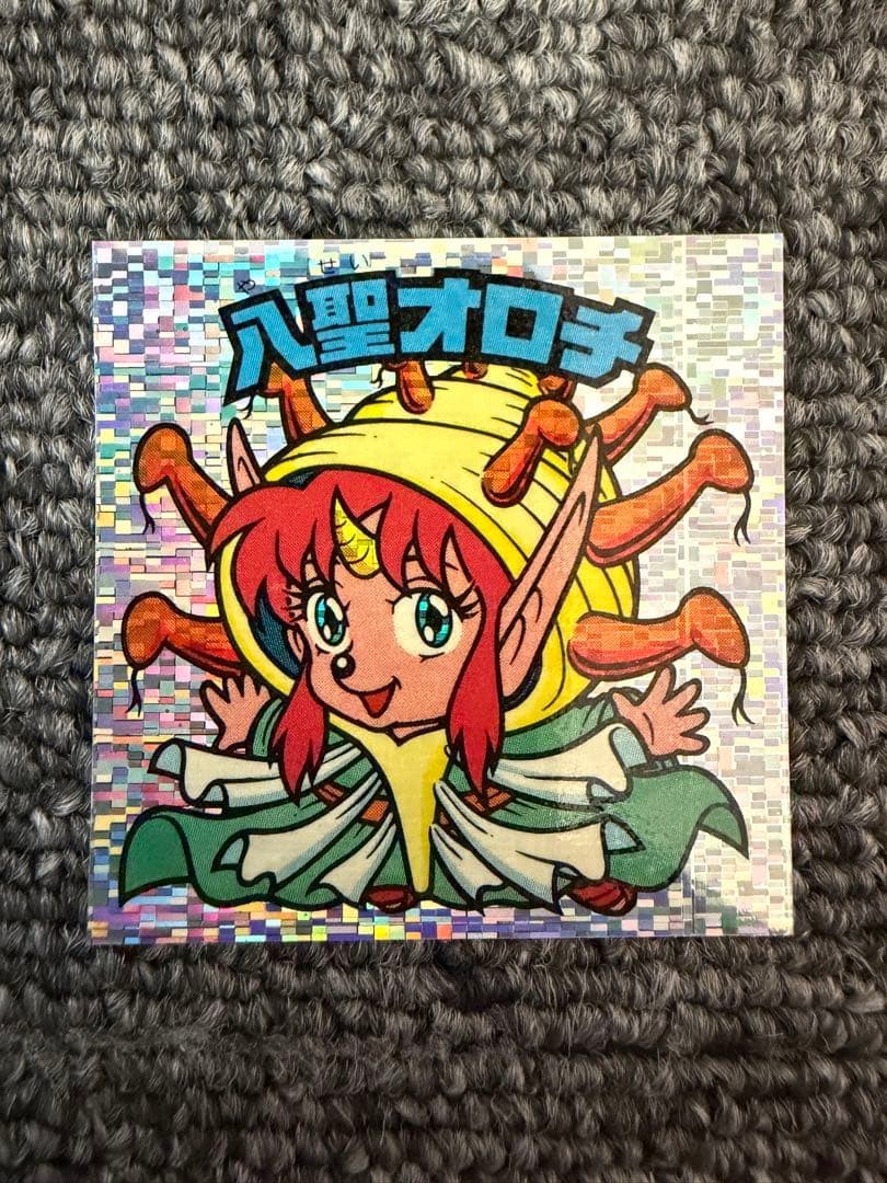 Old Bikkuriman Eight Holy Orochi Prism Sticker: Devil vs. Angel #QYI0LZ