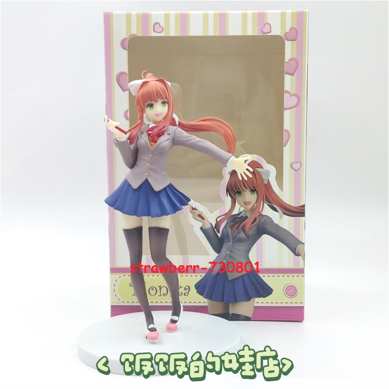 Anime Doki Doki Literature Club Monika Sayori Action Figure Model Toy Collection