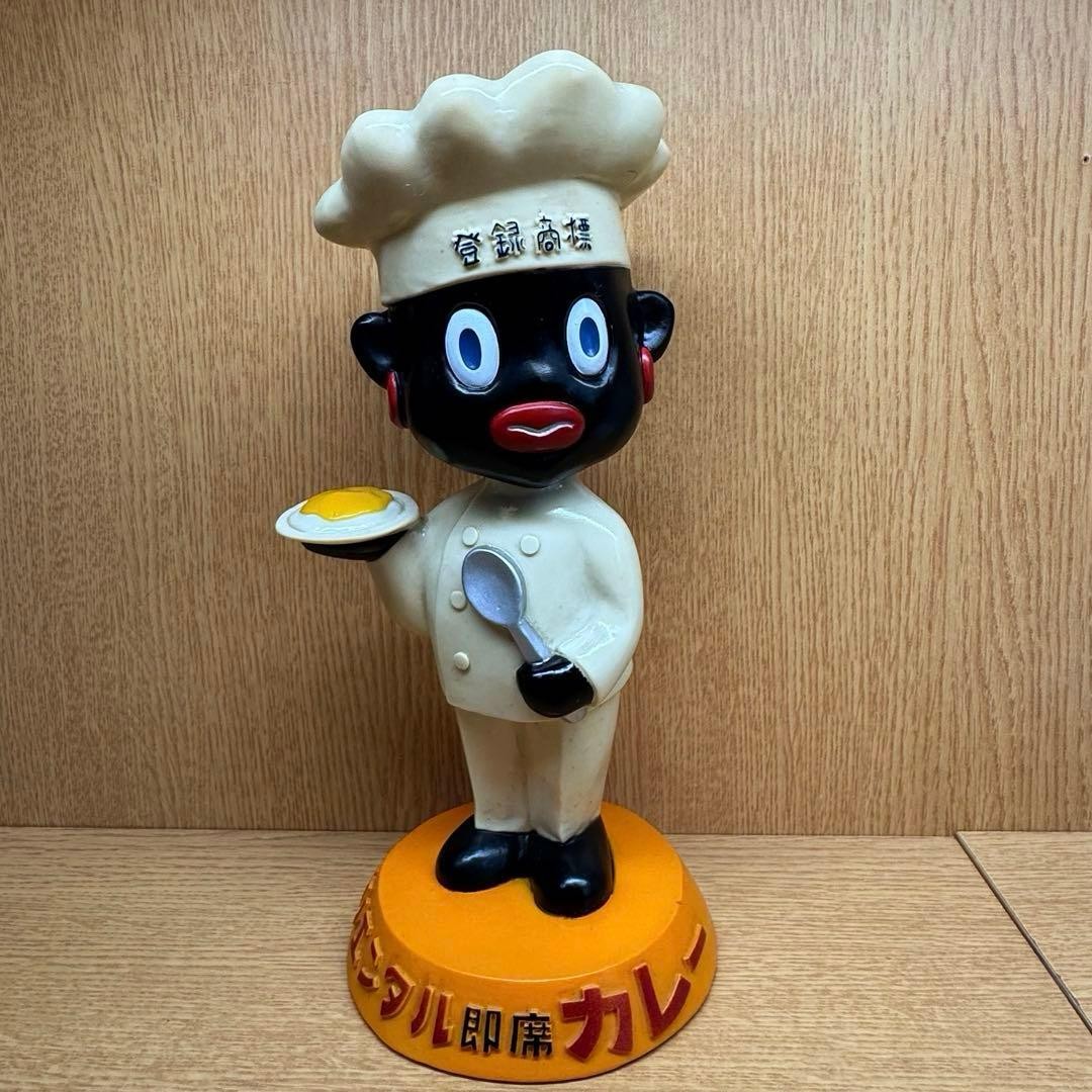 Oriental Boy Bobblehead Doll (Medium Size) - Black Face Version - With Box