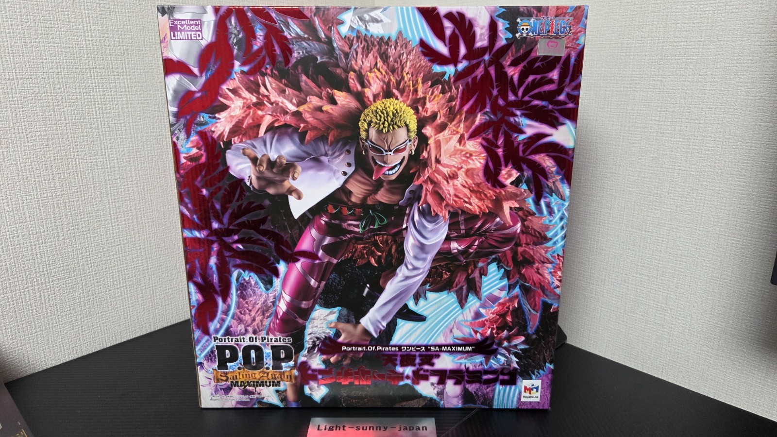 P.O.P Don Quixote Doflamingo Megahouse Portrait Of Pirates One Piece Sa Maximum
