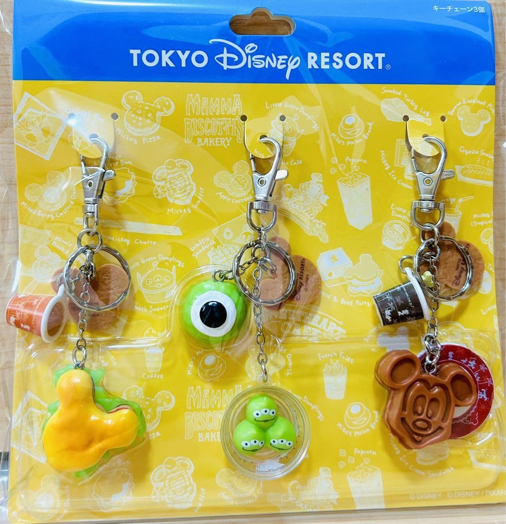 Disney Park Food Keychain set(3pcs) Disney Disney Disney Disney Disney Disney