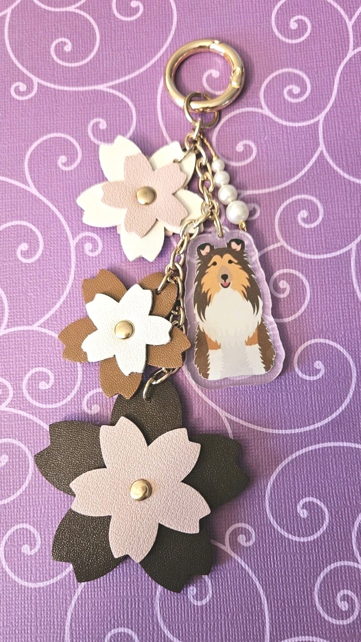 Shetland Sheepdog Puppy Dog Keychain Purse Charm Backpack Clip  #2