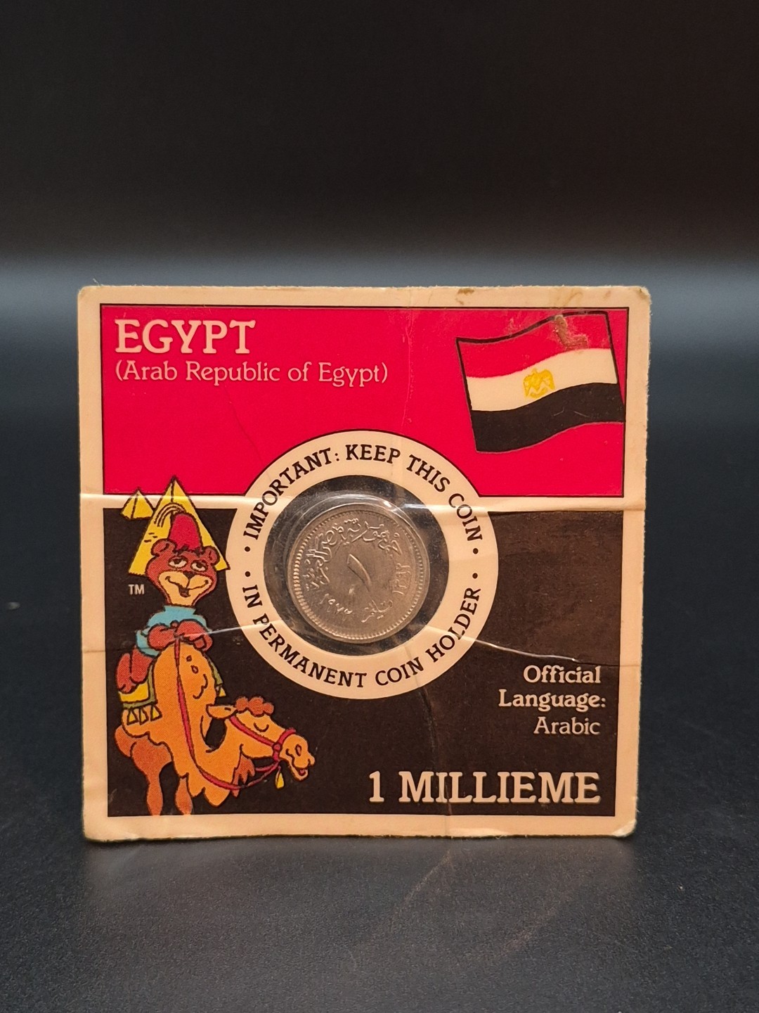 Post Golden Crisp Bear Egypt Coins Around The World Vintage