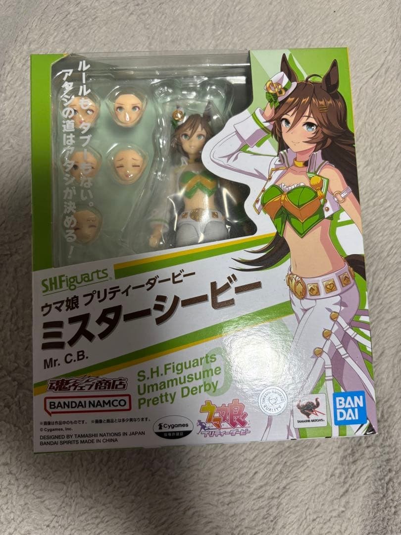 S.H.Figuarts Mr. C.B Figure Uma Musume Pretty Derby Bandai Japan