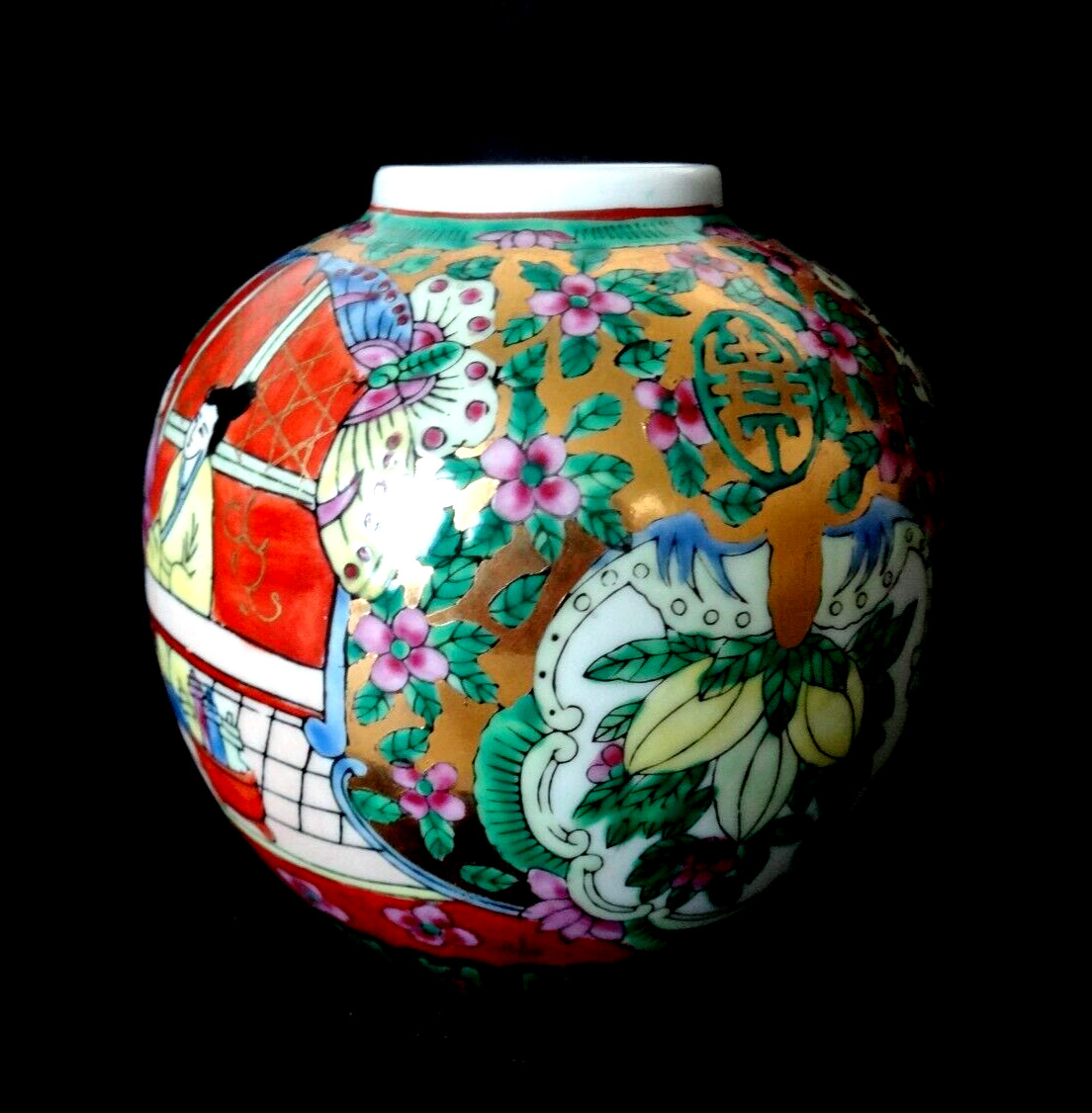 Chinese Geisha Butterfly Floral Gold Decoration Jar-Da Qing Tongzhi Mark