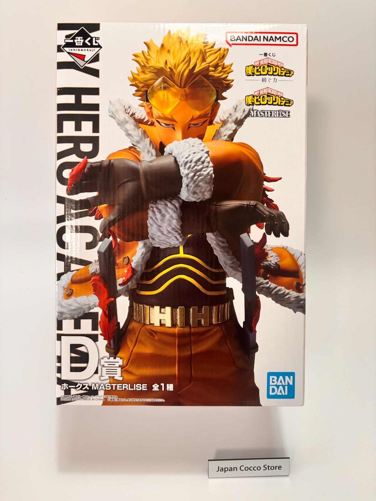 1dayIchiban Kuji  My Hero Academia Hawks Figure D Prize Bandai Japan Anime NEW