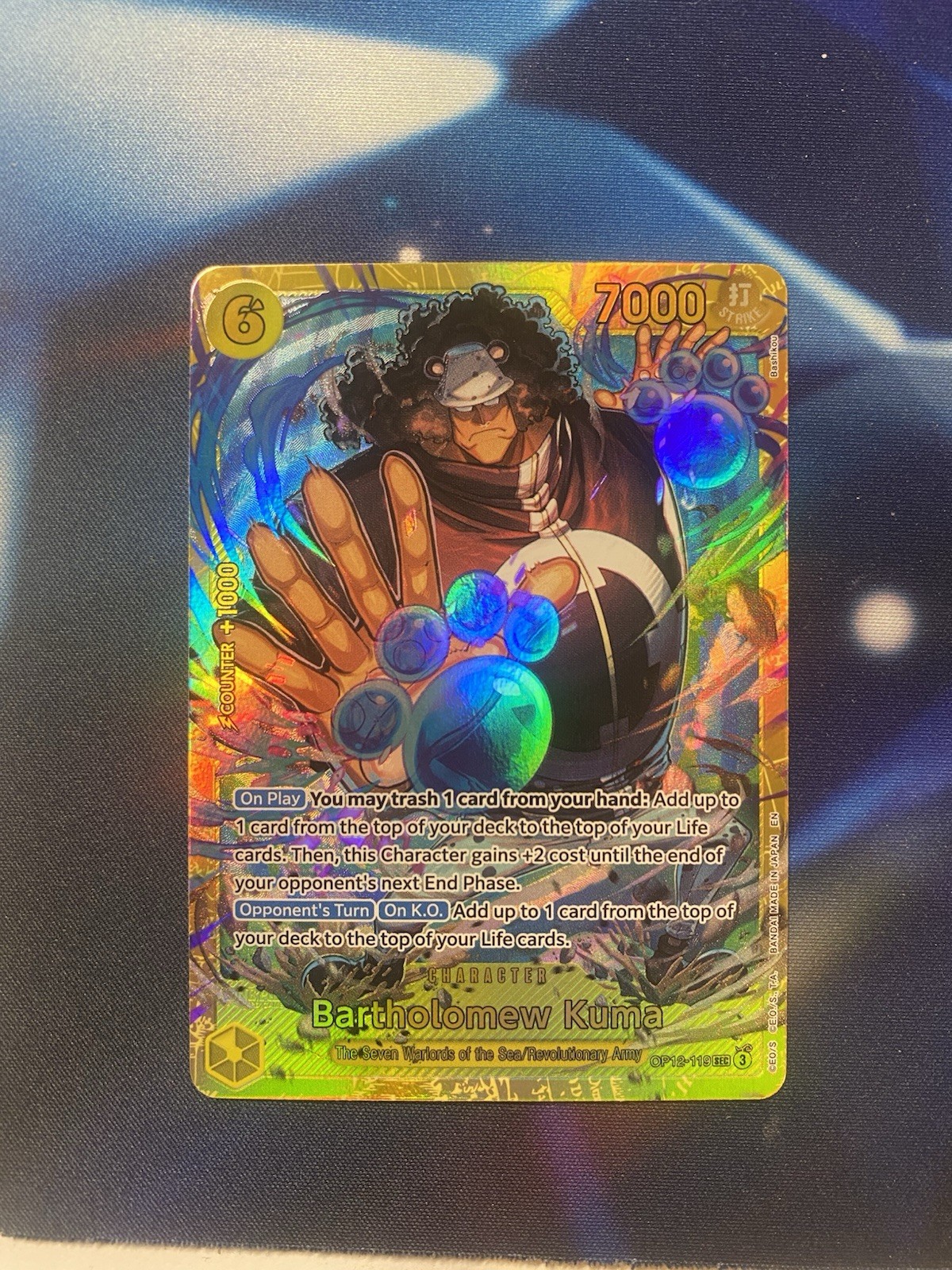 One Piece TCG - Bartholomew Kuma OP12-119 - EN - NM One Piece TCG - Bartholomew Kuma OP12-119 - EN - NM