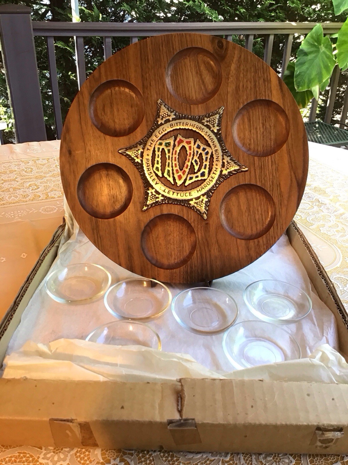 BEAUTIFUL VINTAGE TEAK WOOD & BRASS PASSOVER SEDER PESSACH PLATE ISRAEL NEW BOX