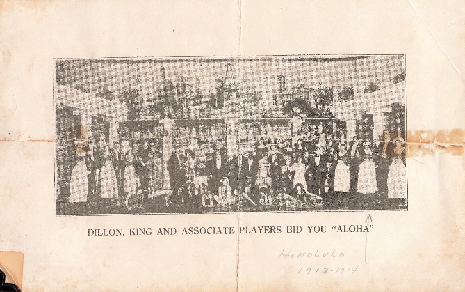 Honolulu HI Antique 1913 Paper Flyer Dillon King & Players Theater Pre State *P1