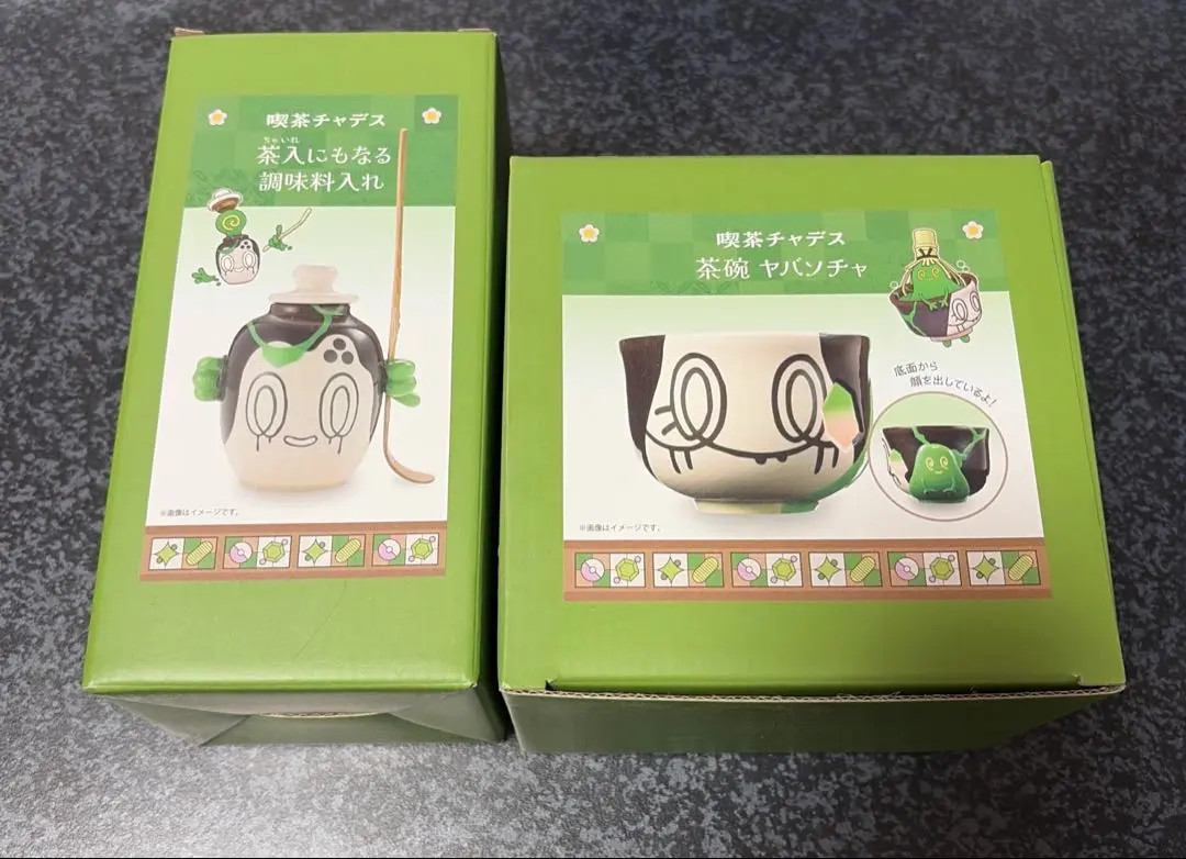 Pokemon Center Cafe Sinistcha Polteageist Bowl & Spice Container Set Japan New