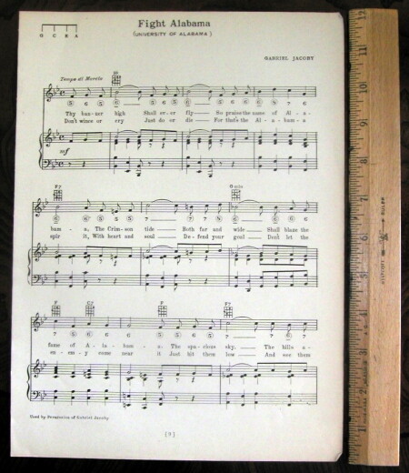 UNIVERSITY OF ALABAMA Vintage Song c 1929 \