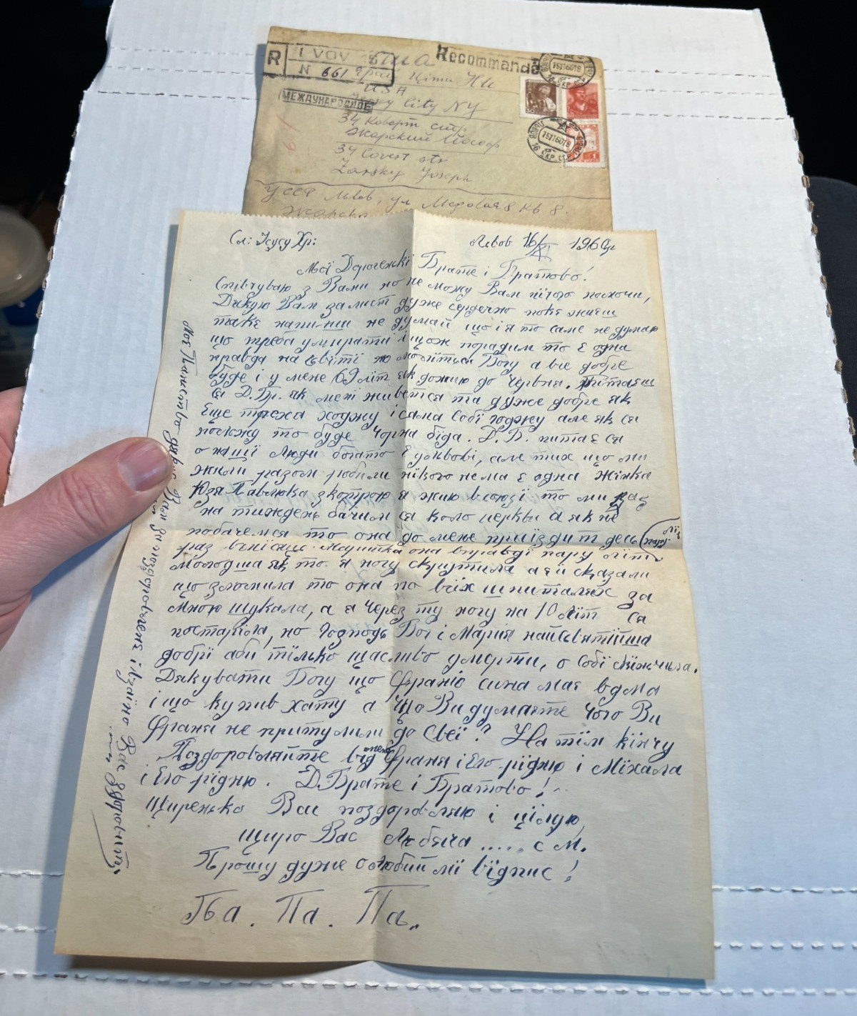 1960 Soviet Ukraine Postmarked Stamped Envelope & Letter