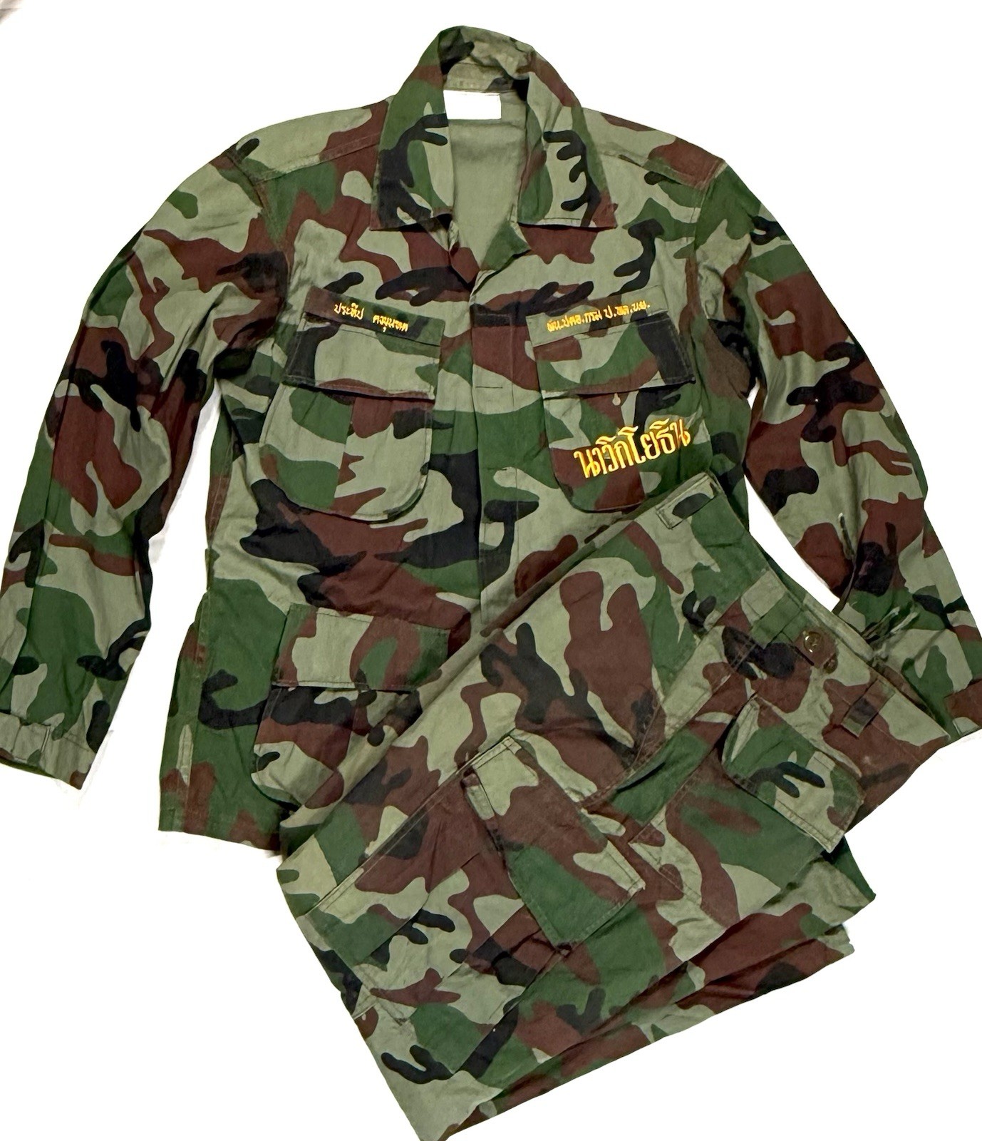 Original Vintage 1980s-90s Thai Army Named Matching Camouflage Trousers & Jacket