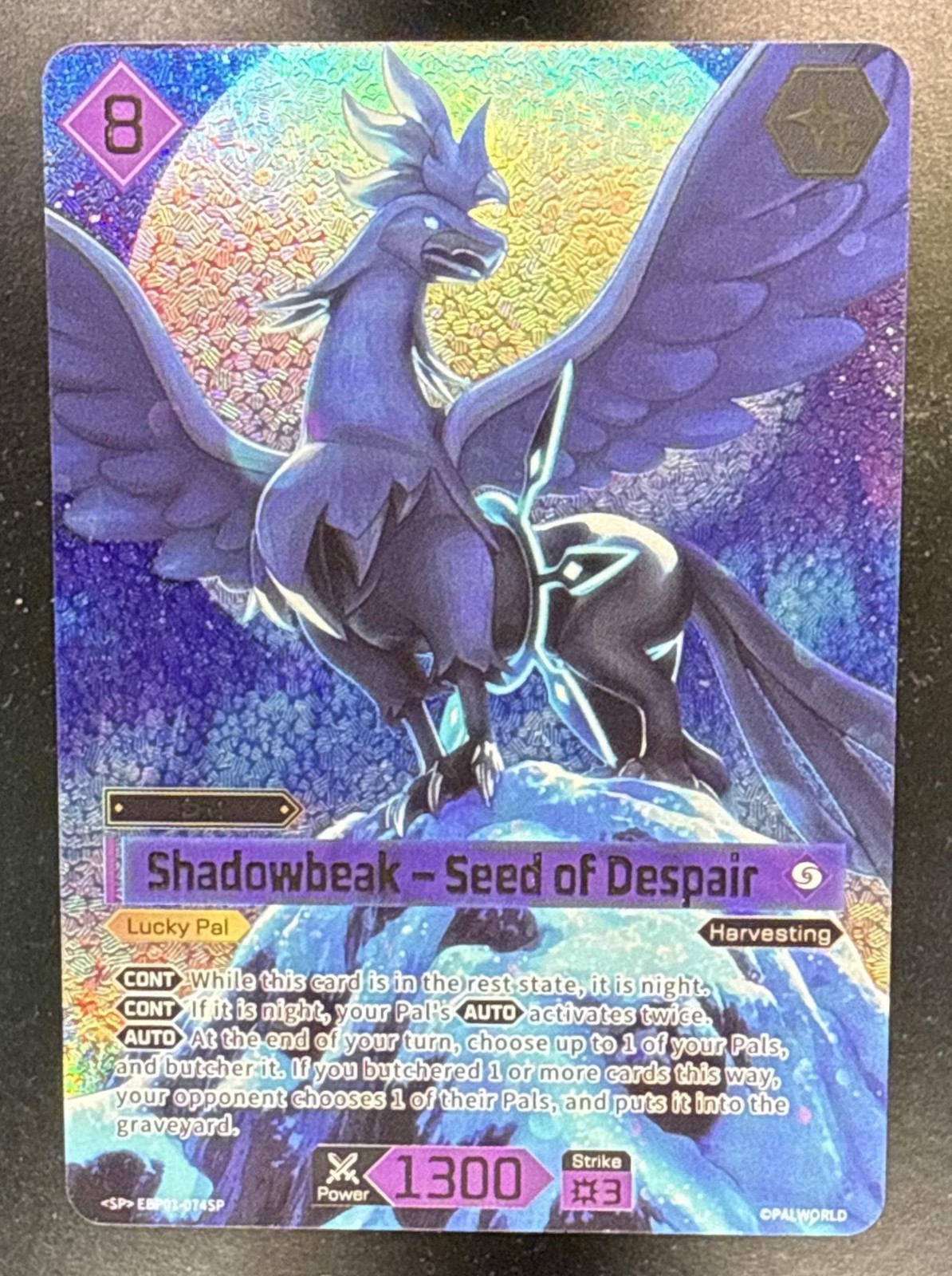 Shadowbeak Seed of Despair EBP01-074SP Dawn of Palpagos - SP Palworld